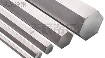 冷拉方钢、六角钢